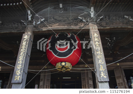 Toyokawa Inari Main Hall 115276194