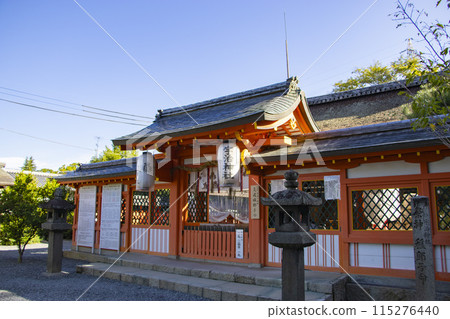 Uji Shrine Main Hall 115276440