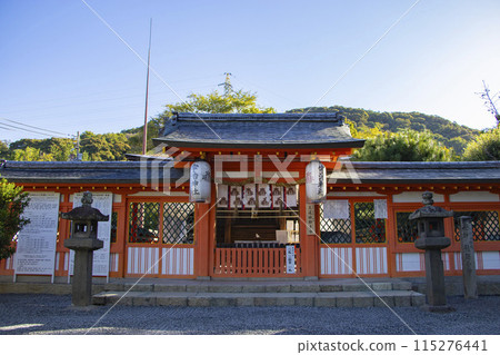 Uji Shrine Main Hall 115276441