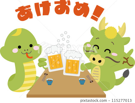 Two snakes toasting with beer at a party such as a year-end party or a New Year's party Two snakes toasting with beer at a party such as a year-end party or a New Year's party 115277013