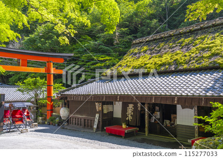 Saga Toriimoto Atago Shrine First Torii Saga Toriimoto Atago Shrine First Torii 115277033