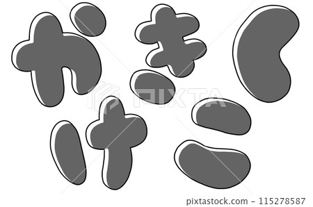 Loose and simple hiragana set "ka kaki ku ke ko" round version monochrome Loose and simple hiragana set "ka kaki ku ke ko" round version monochrome 115278587