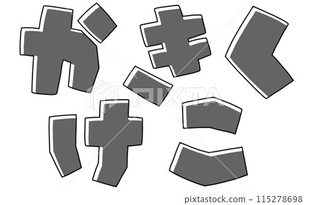 Loose and simple hiragana set "ka kaki ku ke ko" square version monochrome Loose and simple hiragana set "ka kaki ku ke ko" square version monochrome 115278698