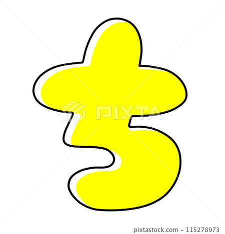 A simple, rounded version of the Hiragana character "chi" - solid color 115278973