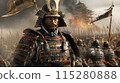 武士 115280888