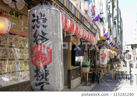 Shibuya Miyashita Park: Showa-era retro "Shibuya Yokocho" (Shibuya Ward, Tokyo) Shibuya Miyashita Park: Showa-era retro "Shibuya Yokocho" (Shibuya Ward, Tokyo) 115281280