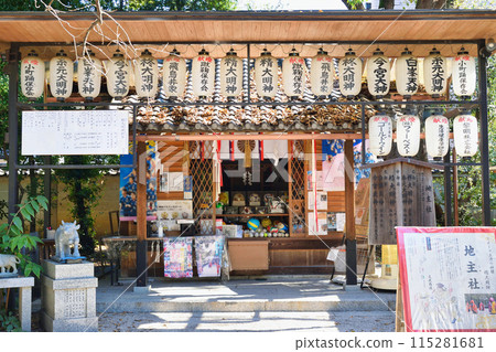 Shiramine Shrine Jishusha (Kamigyo Ward, Kyoto City) Shiramine Shrine Jishusha (Kamigyo Ward, Kyoto City) 115281681
