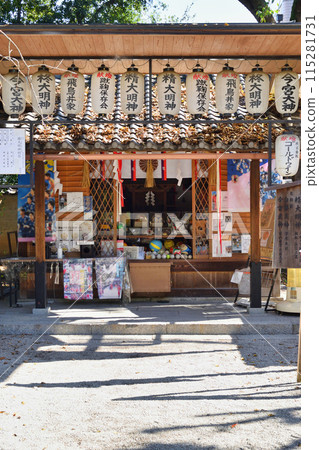 Shiramine Shrine Jishusha (Kamigyo Ward, Kyoto City) 115281731