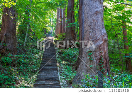 羽黑山:二野坂 羽黑山:二野坂 115281816