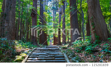 羽黑山:二野坂 羽黑山:二野坂 115281839