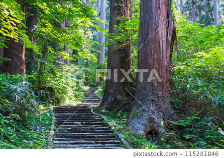 羽黑山：三之坂 115281846