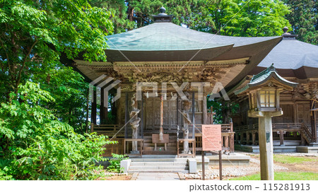 Mount Haguro: Itsukushima Shrine Mount Haguro: Itsukushima Shrine 115281913