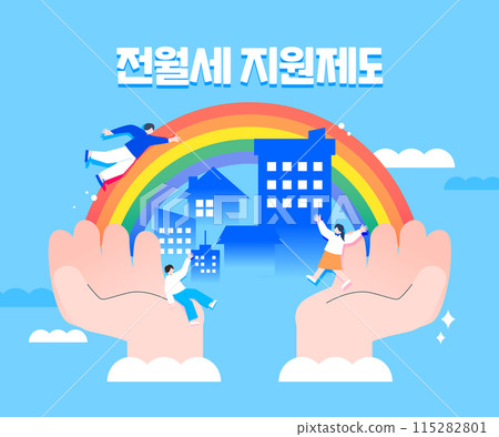 Illustration of various real estate issues Illustration of various real estate issues 115282801