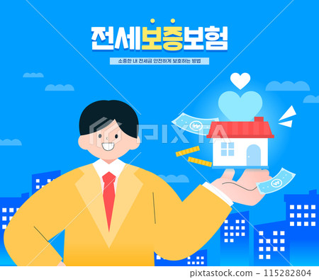 Illustration of various real estate issues  115282804