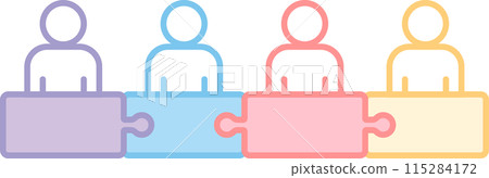 mind map man jigsaw flat color Icon. 115284172