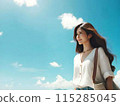 Smiling woman protecting herself from the summer sun: career advancement image 115285045