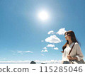 Smiling woman protecting herself from the summer sun: career advancement image 115285046