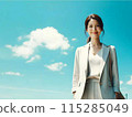 Businesswoman looking up at the sky: career advancement image 115285049