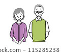 Senior simple character 115285238