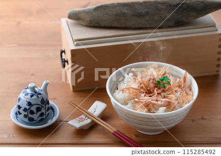 Nekomanma (rice with bonito flakes) 115285492