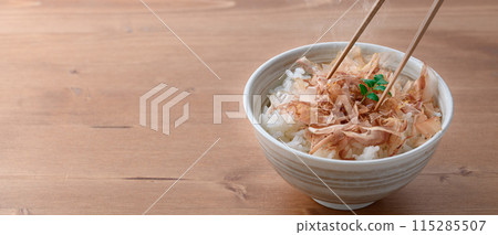 Nekomanma（鰹魚片飯） 米飯 115285507