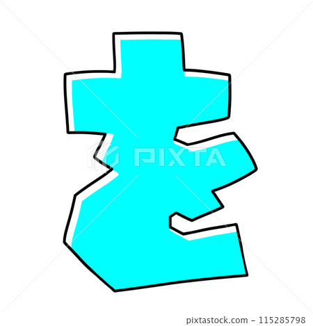A simple, loosely-formed version of the hiragana character "wo" in a solid color A simple, loosely-formed version of the hiragana character "wo" in a solid color 115285798
