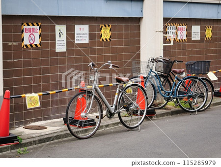 Illegal bicycle parking on private property where parking is prohibited 115285979