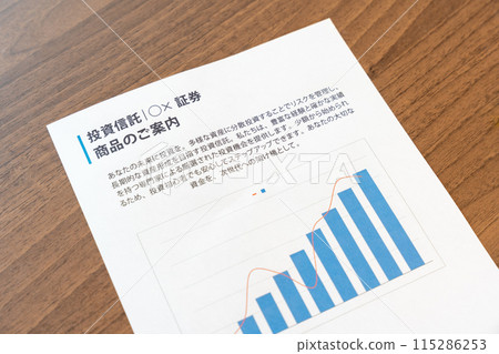 投資信託資訊 資產管理 投資信託儲蓄 金融產品 股票管理 投資信託資訊 資產管理 投資信託儲蓄 金融產品 股票管理 115286253