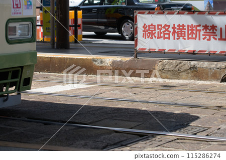 Notice displayed at the tram stop 115286274