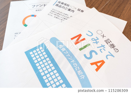 Accumulation NISA Investment trust Asset management Investment trust Accumulation Stock management 115286309