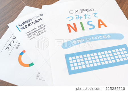 Accumulation NISA Investment trust Asset management Investment trust Accumulation Stock management 115286310