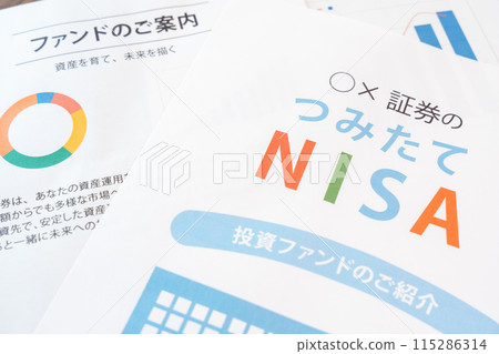 儲備 NISA 投資信託資產管理 投資信託儲備股票管理 儲備 NISA 投資信託資產管理 投資信託儲備股票管理 115286314