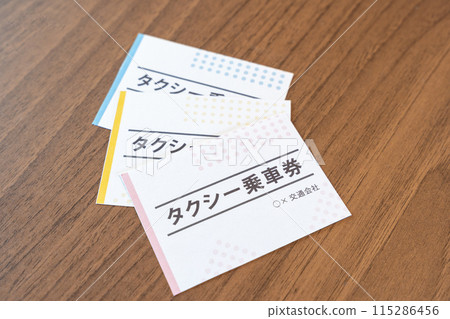 Taxi ticket 115286456