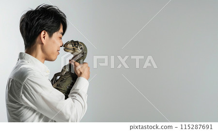 Tender Moments with Dinosaur 115287691