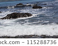 波浪搖滾 115288736