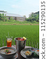 Love Real Food Watermelon Juice on wooden table 115290135