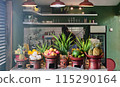 Fresh fruit is a good source of vitamins and minerals. 115290164