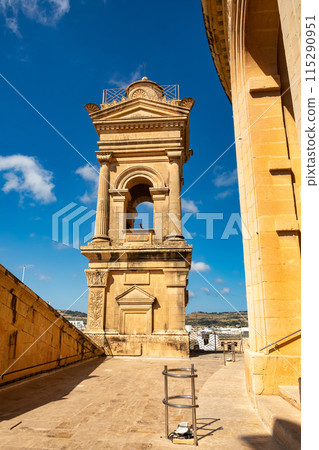 Majestic Dome 115290951