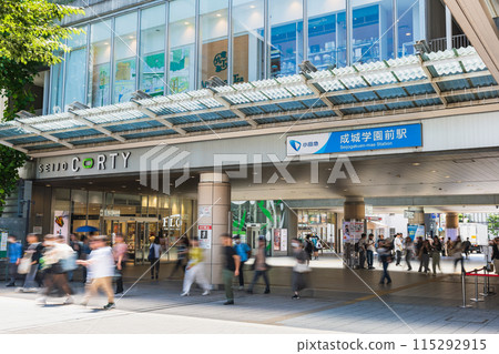 Tokyo Seijogakuenmae Station North Exit Tokyo Seijogakuenmae Station North Exit 115292915