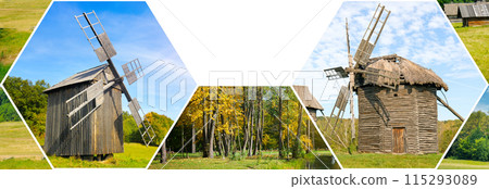 Traditional mill in ancient Ukrainian village. Collage. Free space for text. Wide photo. Traditional mill in ancient Ukrainian village. Collage. Free space for text. Wide photo. 115293089