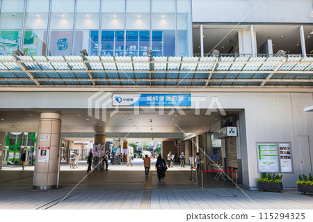 東京成城學園前站北口 115294325