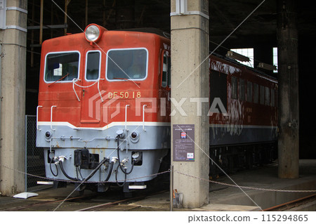 JNR DF50內燃機車（津山真比野鐵道博物館） 115294865