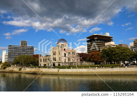 Peace Memorial Park 115295104