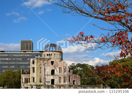 Peace Memorial Park 115295106