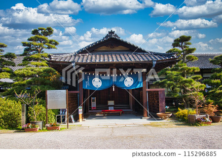 Takamatsu Castle Tamamo Park Historic Site 115296885