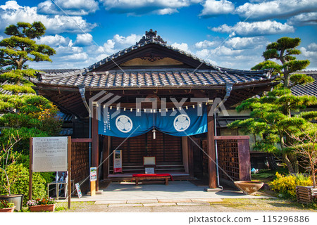 Takamatsu Castle Tamamo Park Historic Site 115296886