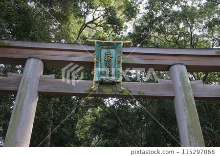 大神社 大神社 115297068