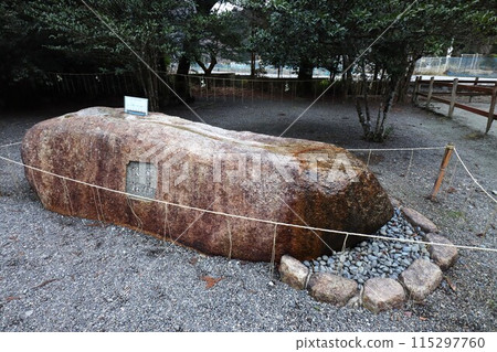 Niu Kawakami Shrine Shimosha Niu Kawakami Shrine Shimosha 115297760