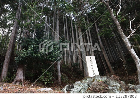 牛河頂神社公司 115297808