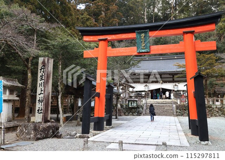 牛河頂神社公司 115297811